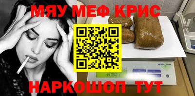 герыч Нягань