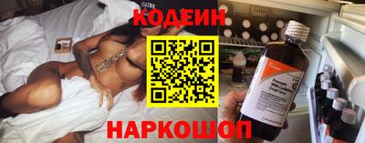 мдпв Обь