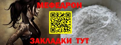 мдпв Обь