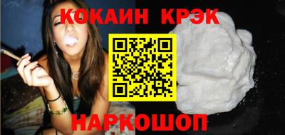 герыч Нягань