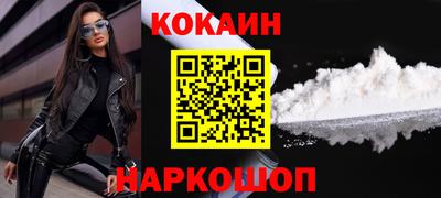 герыч Нягань