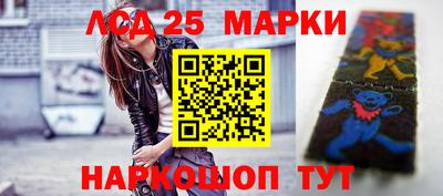 мдпв Обь