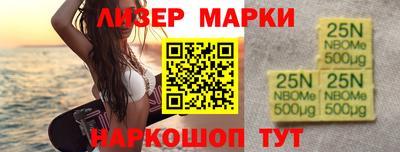 герыч Нягань