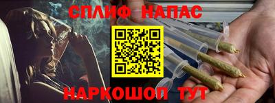 герыч Нягань