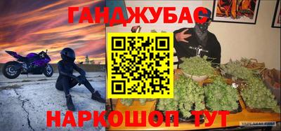 герыч Нягань
