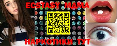герыч Нягань