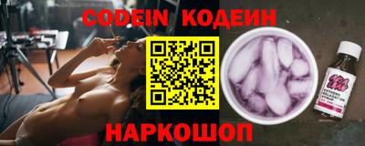 мдпв Обь