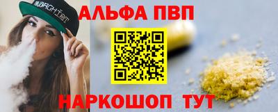 герыч Нягань