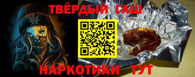 герыч Нягань
