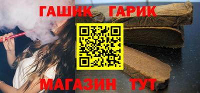мдпв Обь