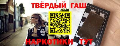 мдпв Обь