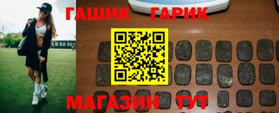 герыч Нягань