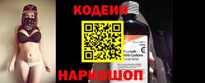 мдпв Обь
