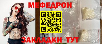 мдпв Обь