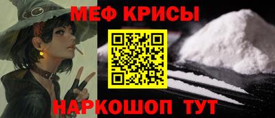 герыч Нягань