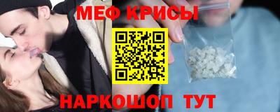 гашишное масло Обнинск