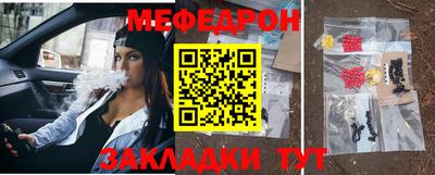 мдпв Обь