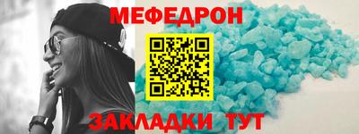 герыч Нягань
