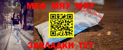 гашишное масло Обнинск